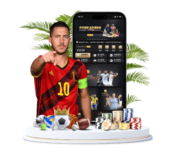 金年会体育APP手机版