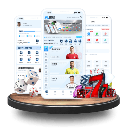 金年会体育APP安卓Android手机版